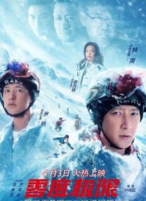 在线亚洲播放